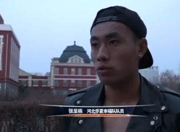 亚洲人成一区
